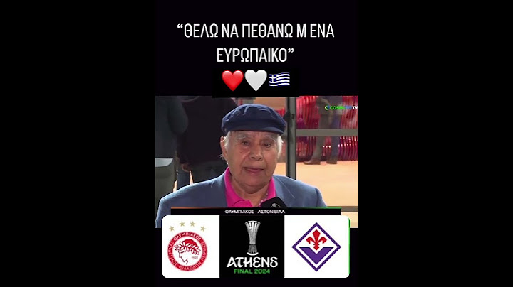 Olympiacos 2024 - Conference League #GATE7 #oly #Olympiakos #osfp #OlympiakosFC