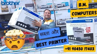 Saste me sare feature ????...duplex, wifi, durable & heavy duty printers......😮😮....#brotherprinter