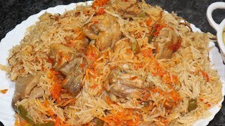 Banaye Cooker mai Chatpati Biryani Sirf 10 Minute Mai | Biryaani Easy and Tasty Recipe