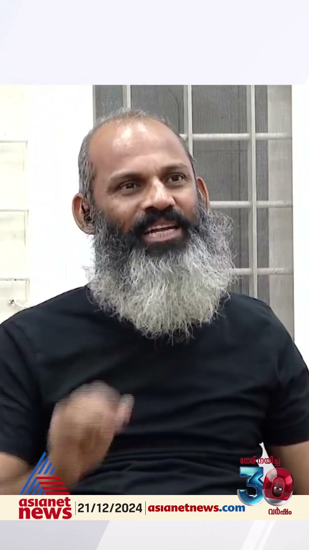 'കരുവന്നൂർ ബാങ്കിന് പണം കൊടുക്കാൻ ആർബിഐ അനുമതി വേണ്ട പാർട്ടി അനുമതി മതിയെന്ന് പറയുന്നവരാണുള്ളത്'