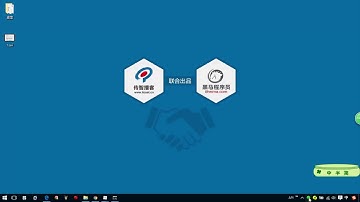 001 mongodb的下載安裝和測試