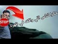شكرا خاص الناس اللي بيحبونا شكرا خاص الناس اللي بيحبونا