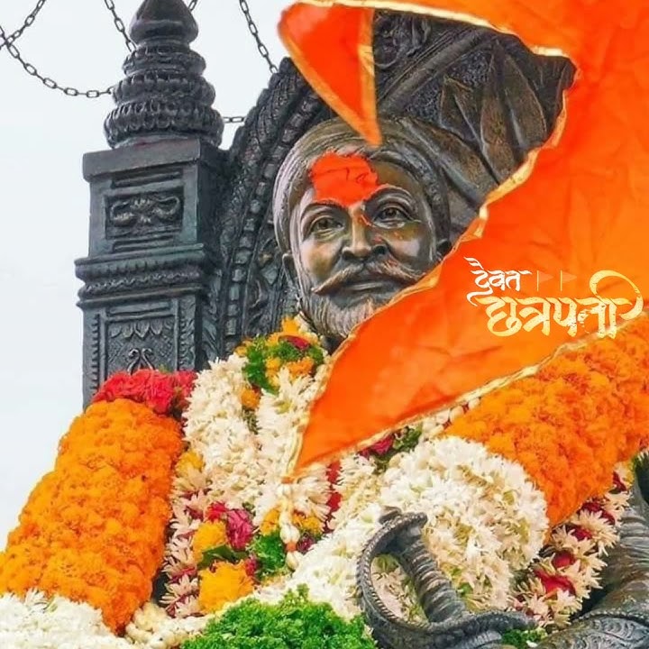 shivaji maharaj ringtone| shivaji maharaj tone| shivaji maharaj status|