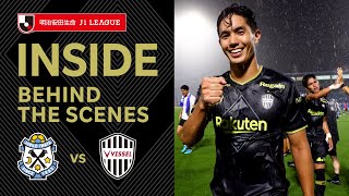 【INSIDE｜チームの裏側を公開！】ジュビロ磐田vs.ヴィッセル神戸｜2022明治安田生命Ｊ１リーグ 第21節