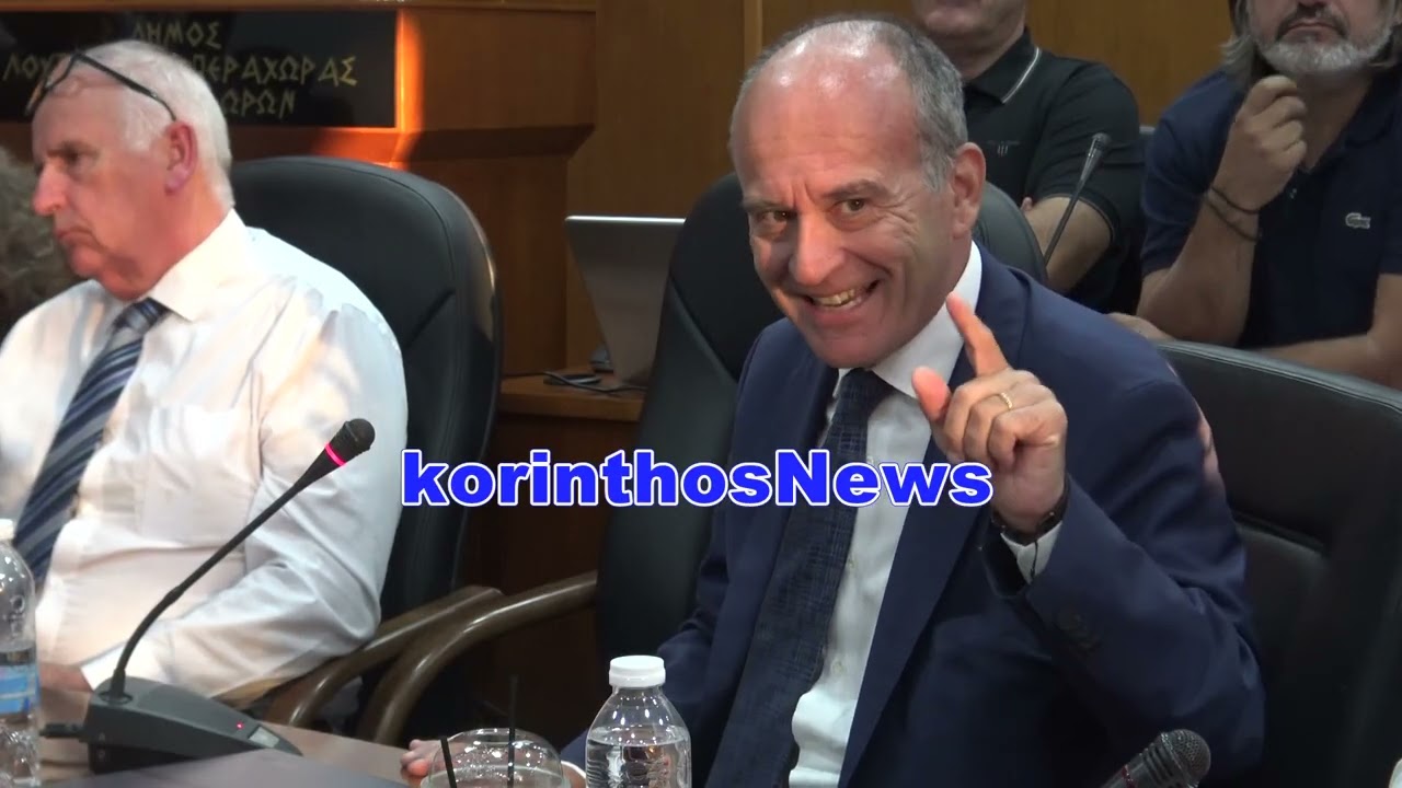 Ασημακόπουλος Ασημάκης: Πρόεδρος της Club Hotel Casino Loutraki