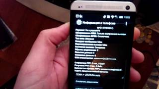 HTC One M7 Sprint(инструкция для HTC One M7 с под оператора Sprint. если после включения телефона, телефон не находит сеть, и не видит..., 2015-11-26T12:29:01.000Z)