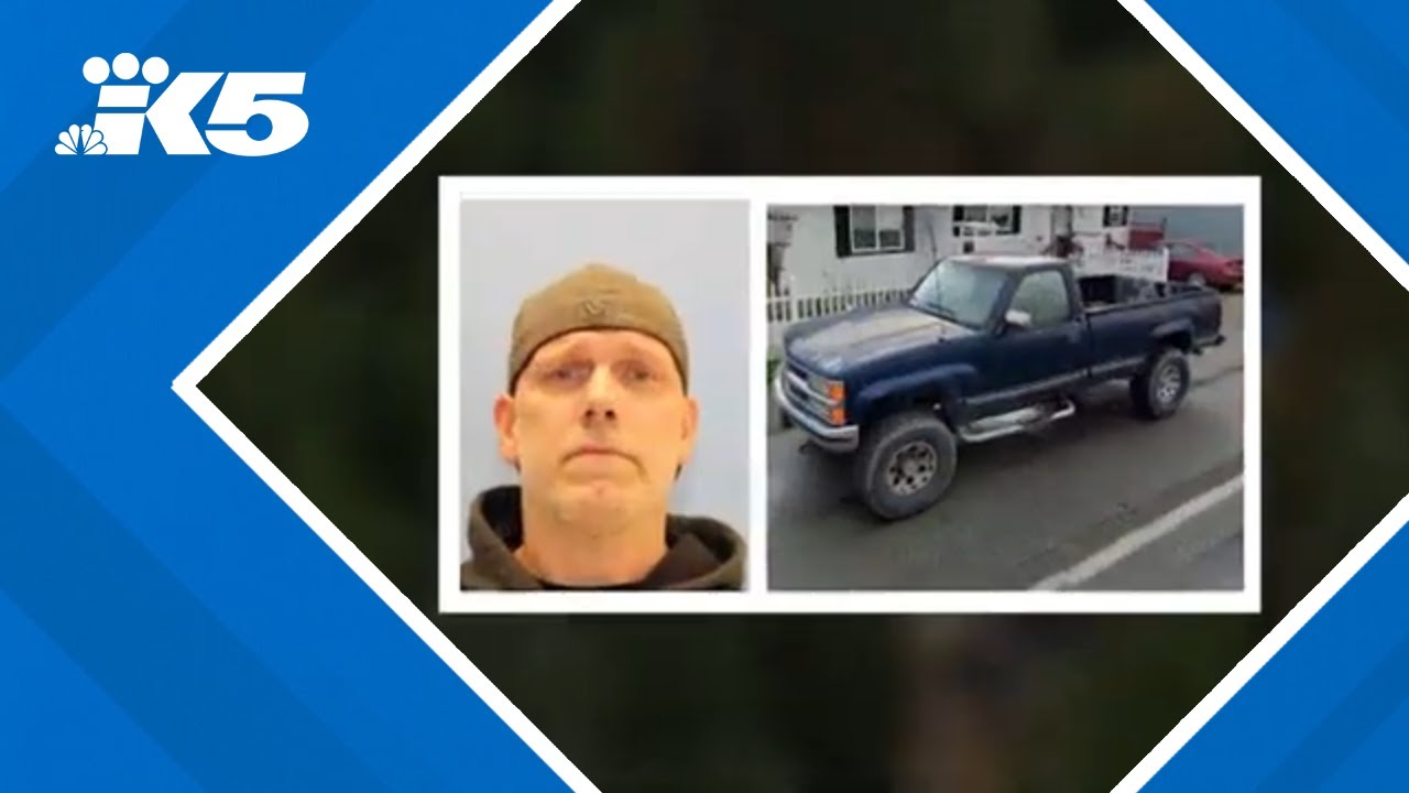 Person of interest sought in deadly fire - YouTube