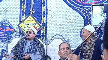 إبداع الكبير الشيخ ممدوح عامر في قراءة الفاتحة وأول سورة البقرة أتفرج وأحكم ♥♥