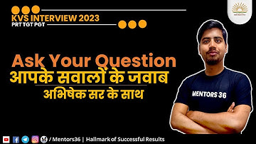 Ask Your Question Now - Any Doubt Ask Now - Answer by Abhishek Sir #kvs #kvscdp