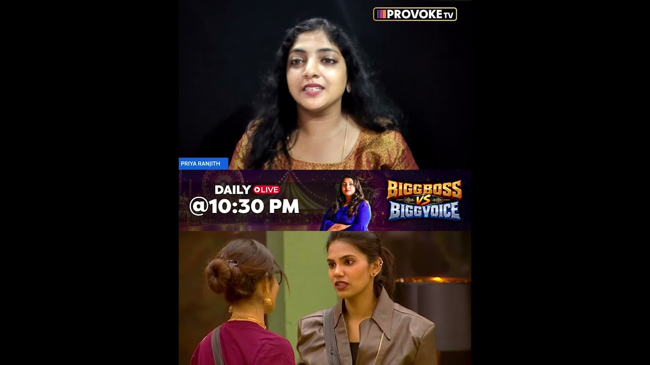 😱கால்ல விழ சொன்ன Jason ...  Priya Ranjith | Vijay Sethupathi | Biggboss Review