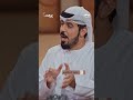 كيف يفرق الآباء بين دعم الأبناء وفرض أحلامهم الشخصية؟ | برنامج بيوتنا