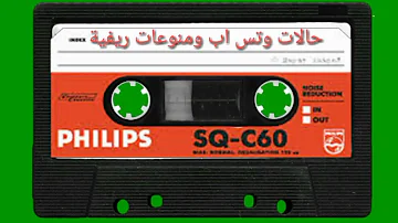 كنان نادر ابو نقاش المستخدم:أبو