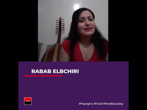 اسال عليا