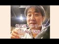 目が覚める旨さ！栄光冨士シリーズ、日乃輪。つや姫の精米50%