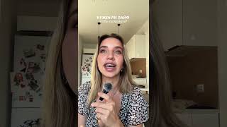 Все про продвижение в соцсетях тгк: энники-бенники #продвижение #smm #соцсети