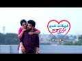 Mugam parkum kadhal ep43web series trending webseries tamil love reels