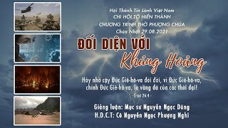 HTTL TÔ HIẾN THÀNH - Chương Trình Thờ Phượng Chúa - 29/08/2021