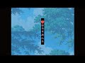 💔はらすめんと/feat.雨衣
