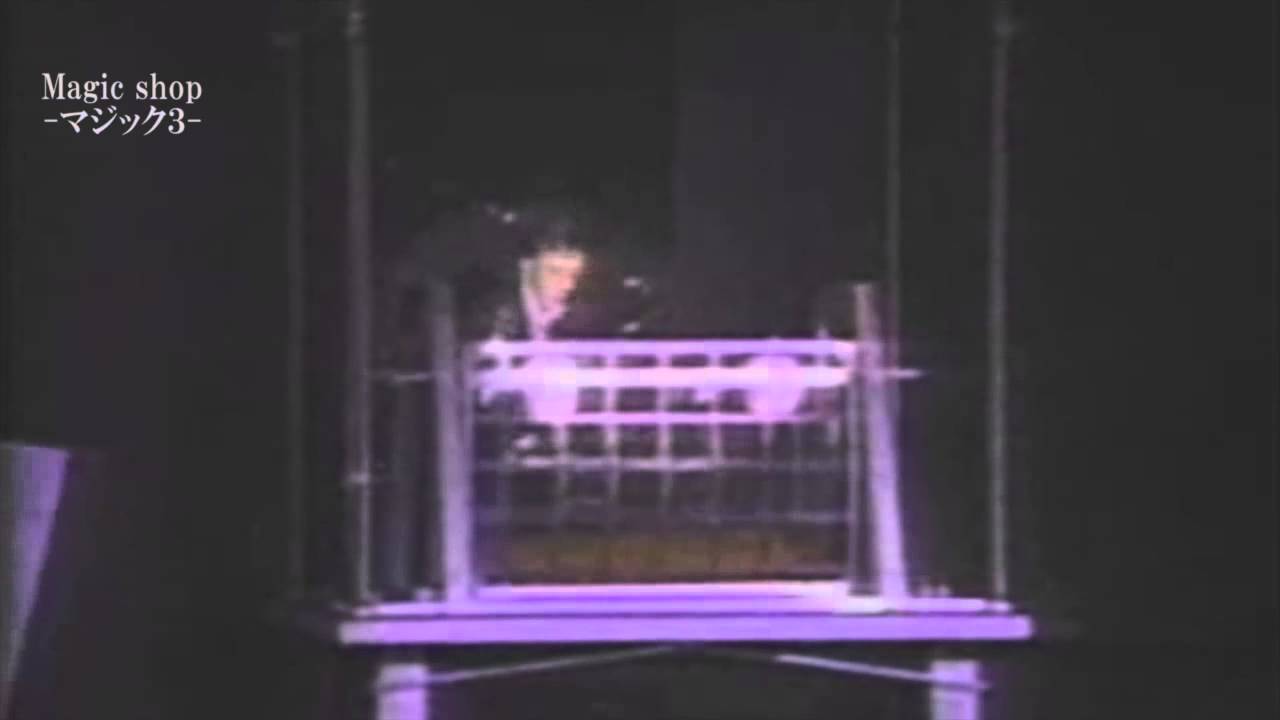 Illusion Works Volumes 3 & 4 by Rand Woodbury YouTube Illusion Works Volumes 3 & 4 by Rand Woodbury YouTube