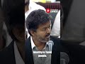 Vijay Fires Back at DMK, Quotes Kannadasan &amp; MGR in Tamil Nadu Assembly