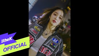 ICHILLIN' (아이칠린) _ BITE ME (Vertical Video)