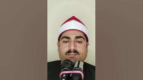 سورة الليل  قراءة من صلاة المغرب للقارئ / مصطفي رمضان ساري