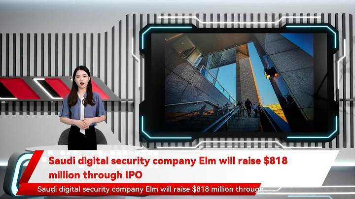 Saudi digital security company Elm will raise $818 million through IPO