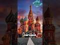 Россия 2026: запретили уже почти всё. Что дальше — запрет на воздух?