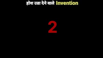 Self Healing Material #shorts #shortsvideo #viralshort