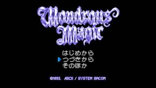 Wondrous Magic (Super Famicom) - full ost