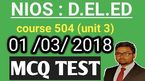 504 mcq unit 3 in hindi| mcq of 504 unit 3| 504 mcq bangla