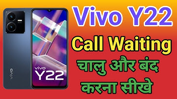 Vivo Y22 Call Waiting | Vivo Y22 Call Waiting Setting | How To Activate Call Waiting
