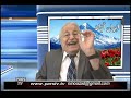 Hossein Faraji 08 20 2020 حسین فرجی ایران آزاد 