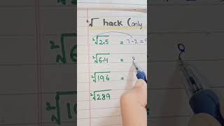Square root hack #maths #easy#trick