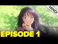 The Fragrant Flower Blooms Season 1 Episode 1 Explained In Hindi