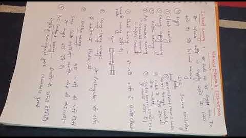 EE IV Semester (Electrical Design, Drawing & Estimation)