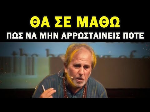 Βίντεο: Πώς να μάθετε τον αριθμό των καρέ που έχουν ληφθεί