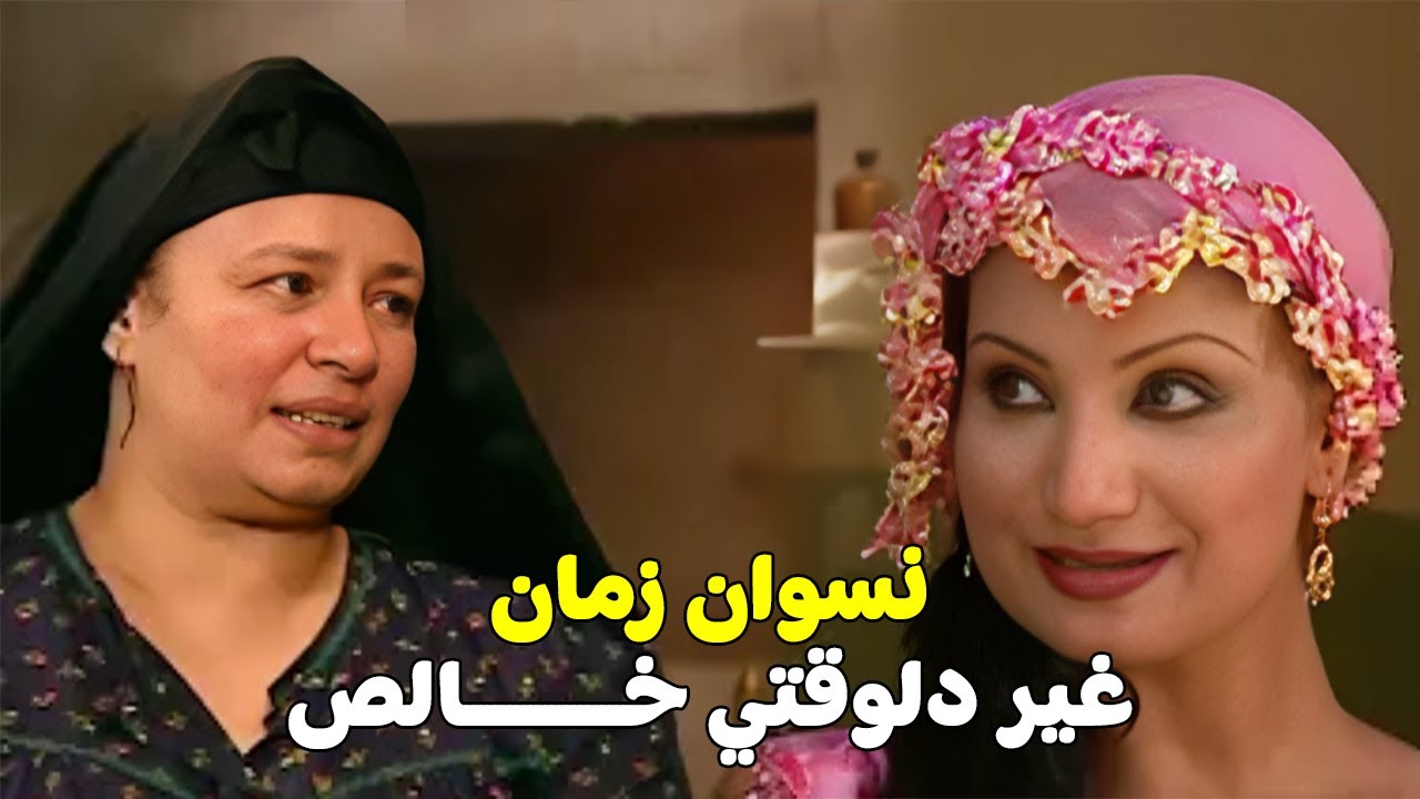 فلتت من المـ ـوت..الوحيده اللى ريا وسكينه معرفوش يخلصوا عليها 🤦‍♂️😱#ريا_وسكينة