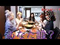 [aespa 日本語字幕] 同居人と一緒にスイカを召し上がり散らかすaespa