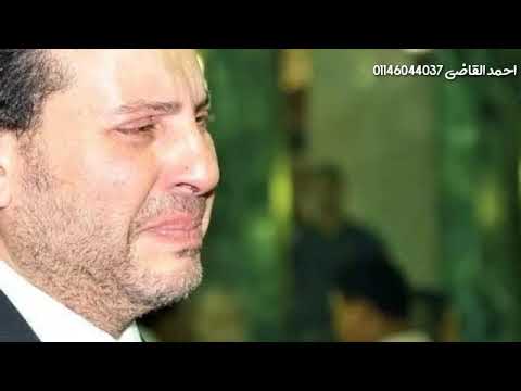 شكرا هاني شاكر