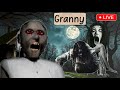 granny horror short live |horror game| #livestream #gaming #shortlive