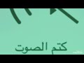 أغاني عرقيه ليش نغلط حنا سمعها