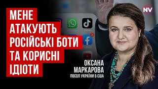 Зброя для ЗСУ. Ресторан чоловіка. Вікторія Спартц. Саміт НАТО. Команда Трампа | Оксана Маркарова