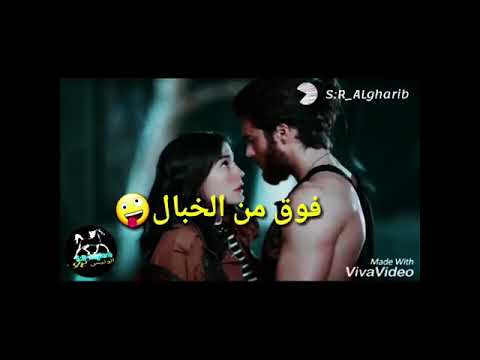 يا شاغل البال تصميمي