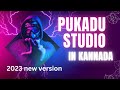 Pukadu new studio  2023 full details in kannada