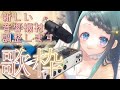 https://youtu.be/hW42Mf9W4-Q