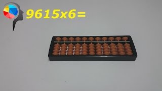 Ментальная арифметика. 25 - й Урок. Закрепление. Умножение четырехзначных на однозначные. Ментальная арифметика. 25 - й Урок. Закрепление. Умножение четырехзначных на однозначные.