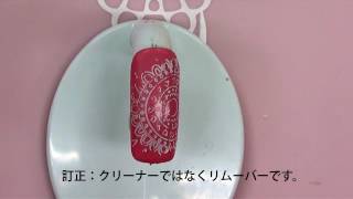 スタンピングネイルのやり方とコツ♪