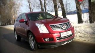 Cadillac SRX / Тест-драйв (Часть 2)