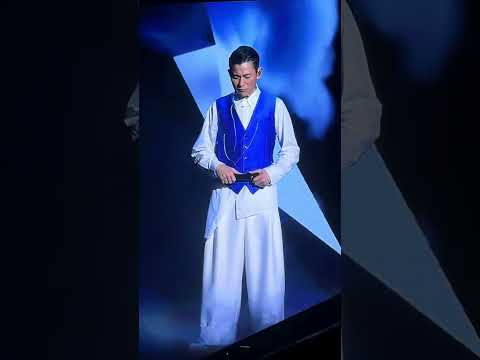 刘德华台北演唱会11月3日尾场 歌曲冰雨完整版 MV女孩杨谨华到场支持  华迷龚翔